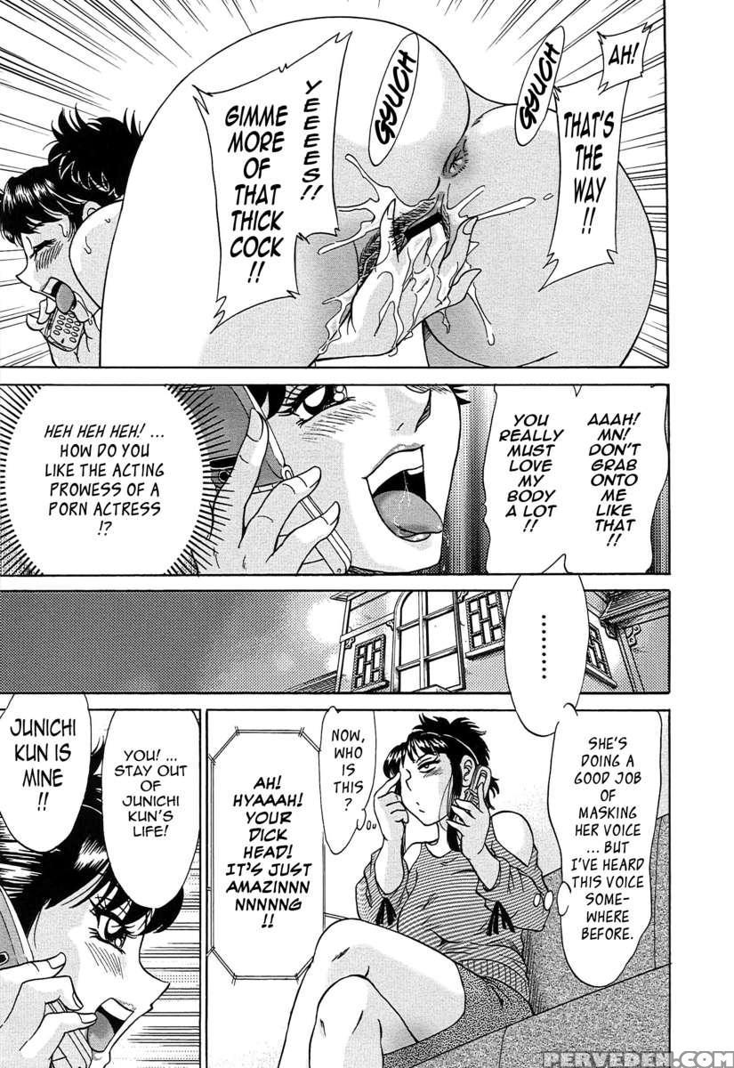 Chou Oneesan Tengoku 6 Tenraku Hen 1