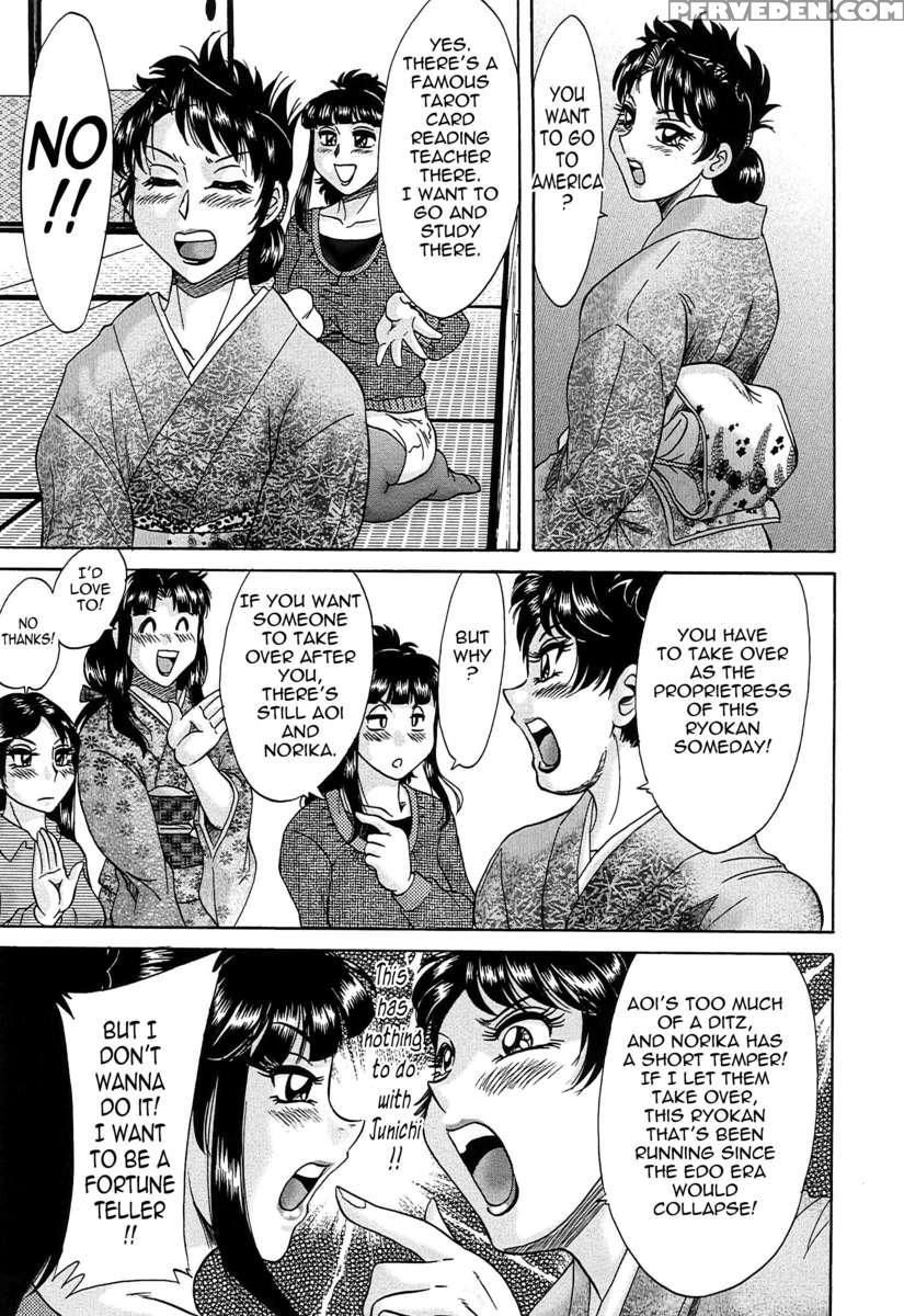 Chou Oneesan Tengoku 6 Tenraku Hen 1