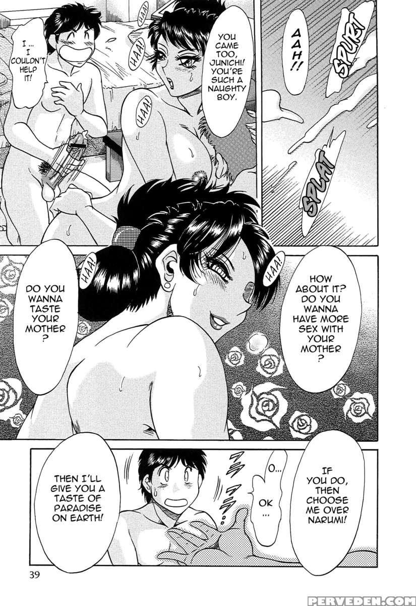 Chou Oneesan Tengoku 6 Tenraku Hen 1