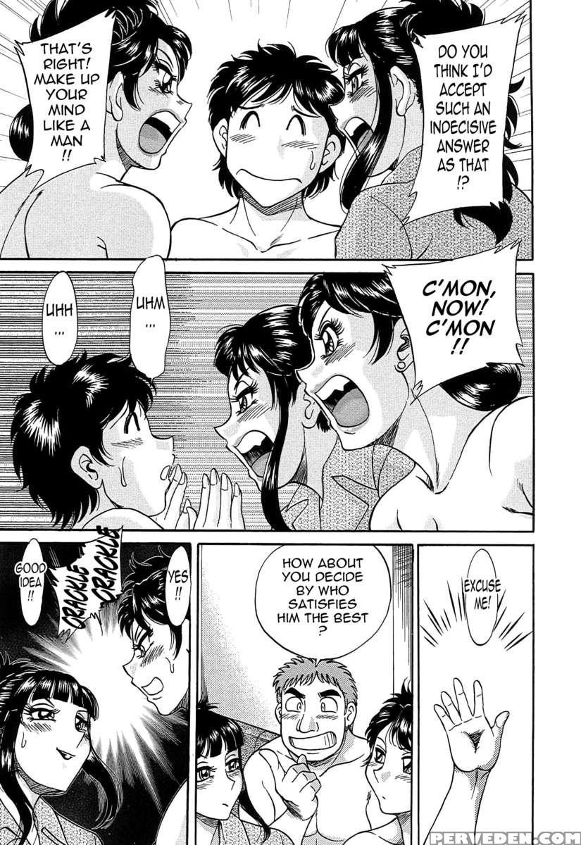 Chou Oneesan Tengoku 6 Tenraku Hen 1