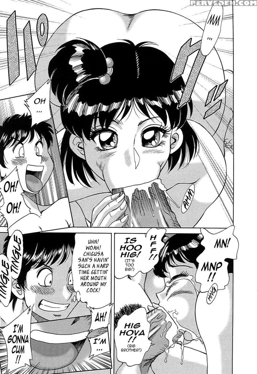 Chou Oneesan Tengoku 6 Tenraku Hen 1