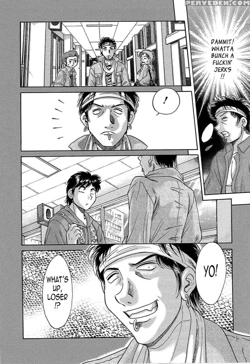 Chou Oneesan Tengoku 6 Tenraku Hen 1