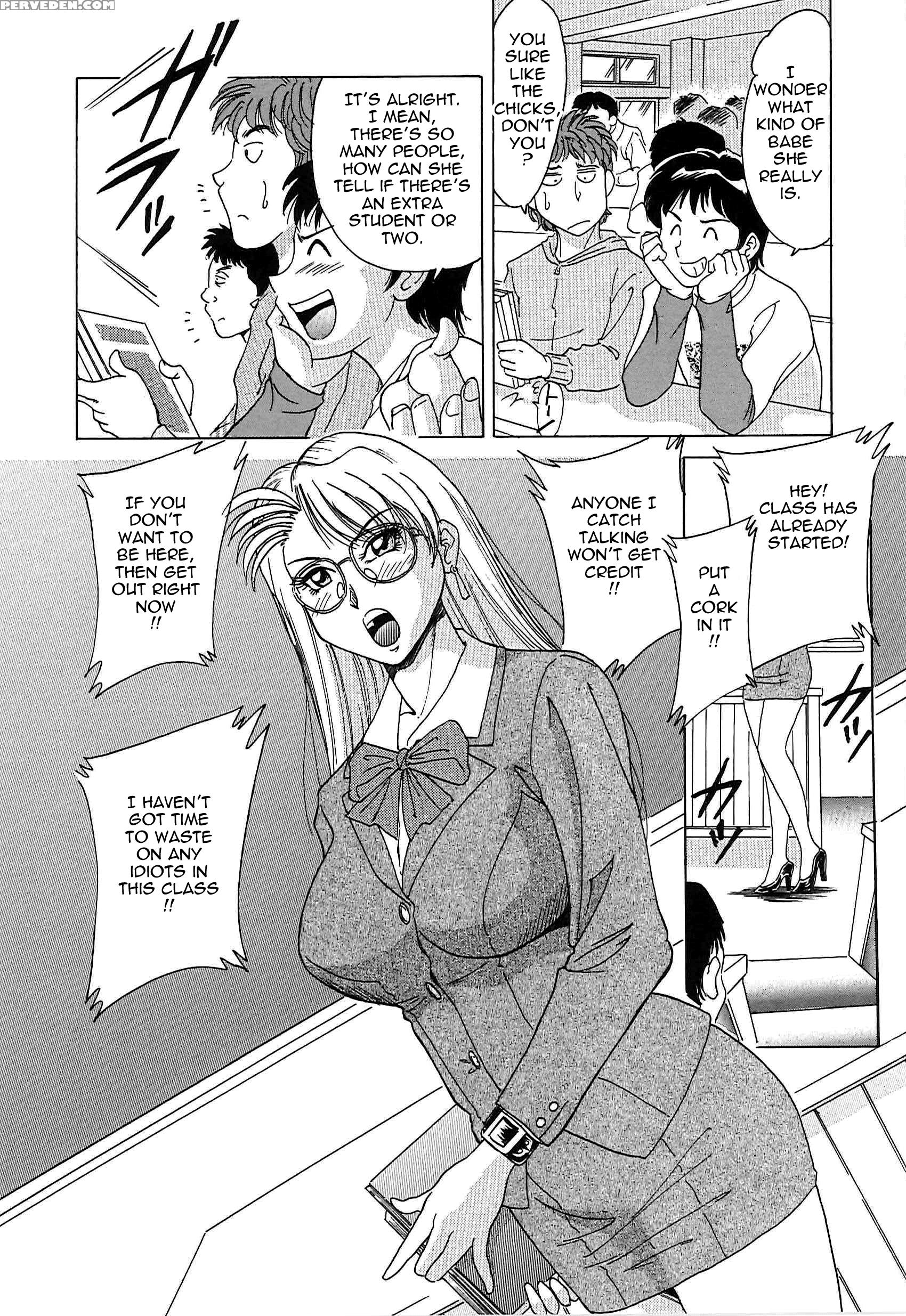 Chou Oneesan Tengoku 2