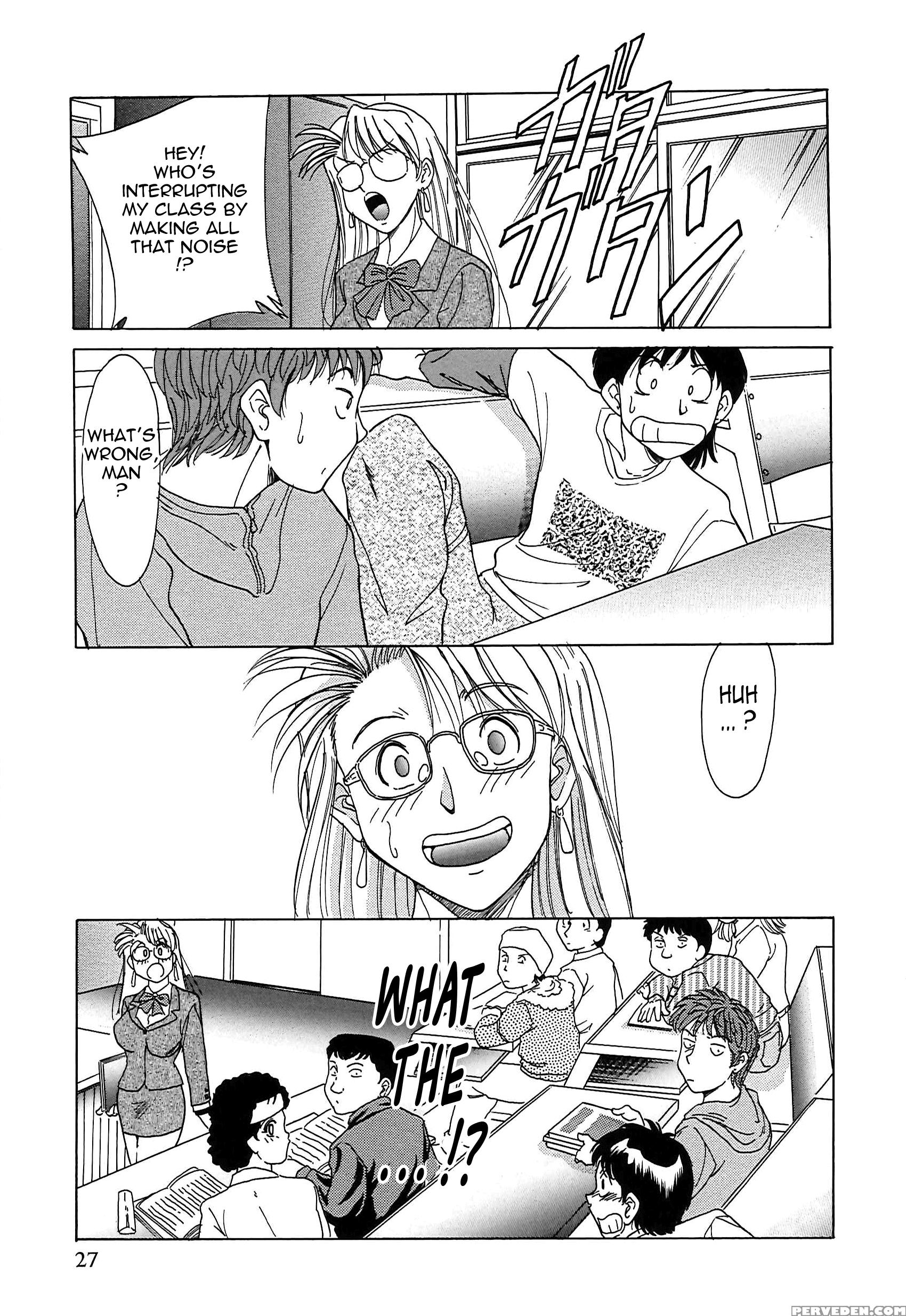Chou Oneesan Tengoku 2