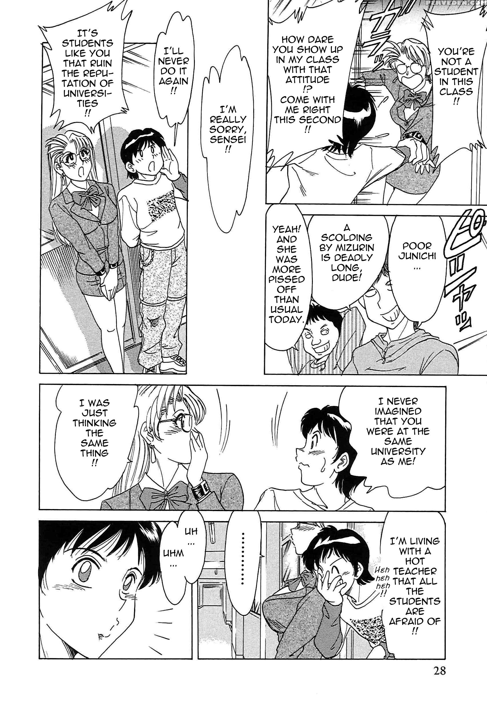 Chou Oneesan Tengoku 2
