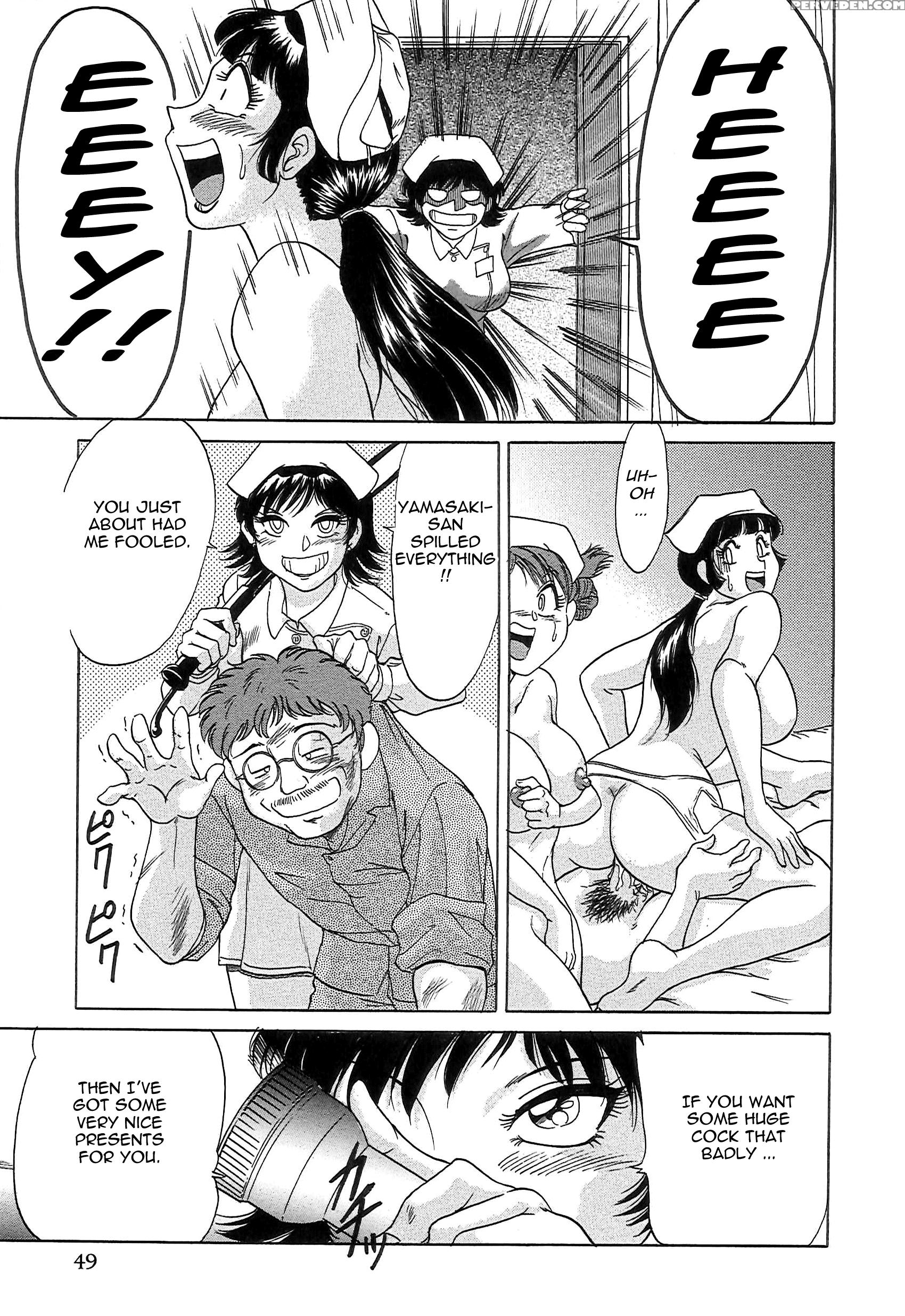 Chou Oneesan Tengoku 3