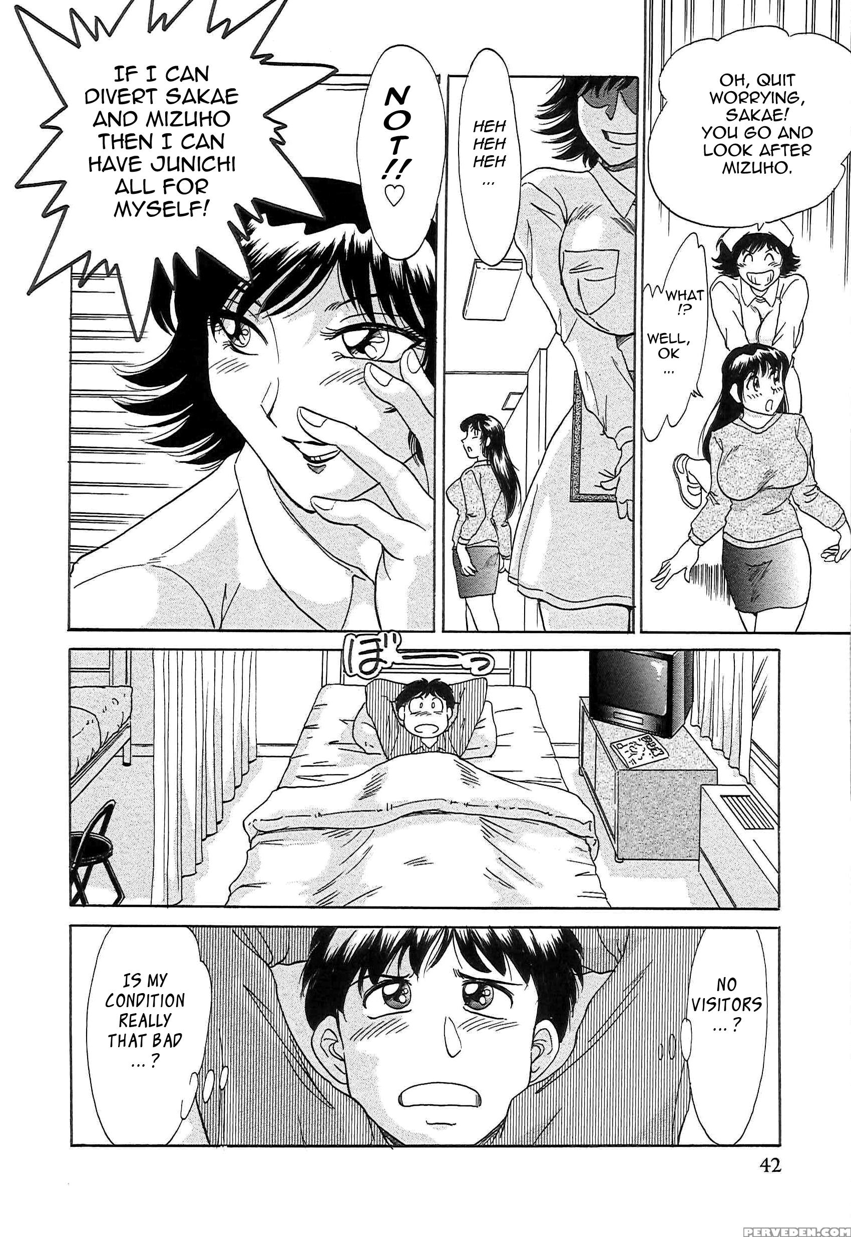 Chou Oneesan Tengoku 3