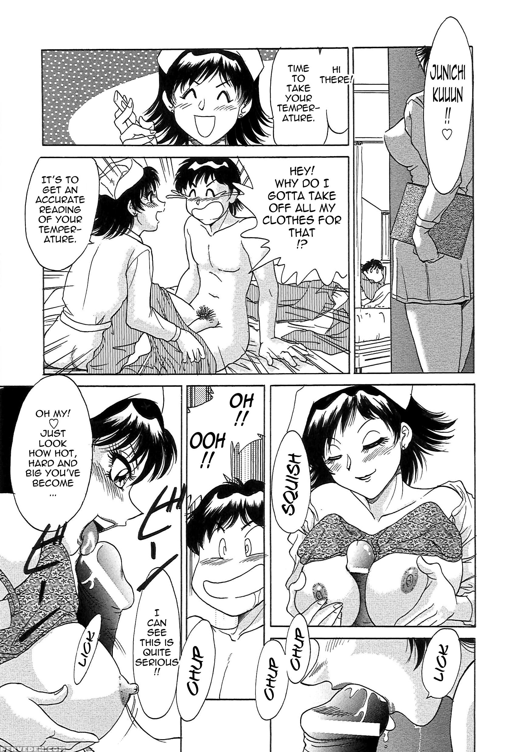 Chou Oneesan Tengoku 3