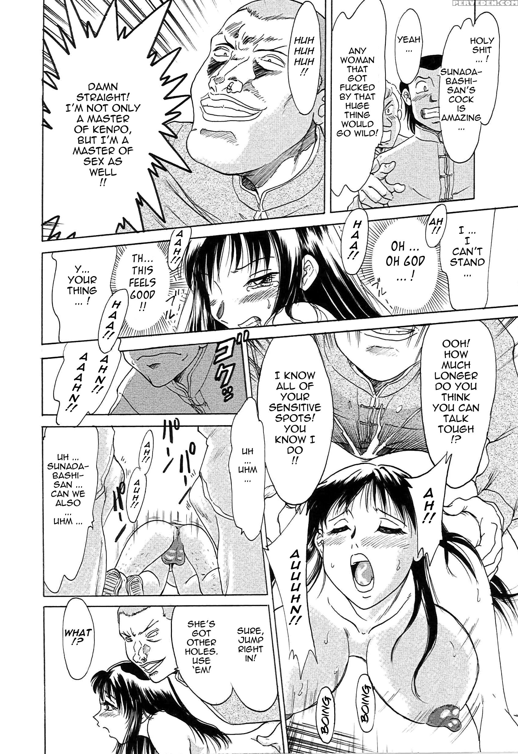 Chou Oneesan Tengoku 4