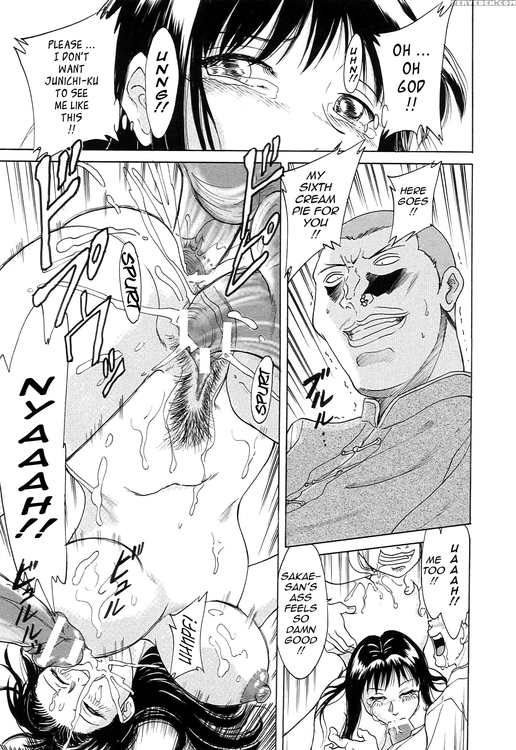 Chou Oneesan Tengoku 4