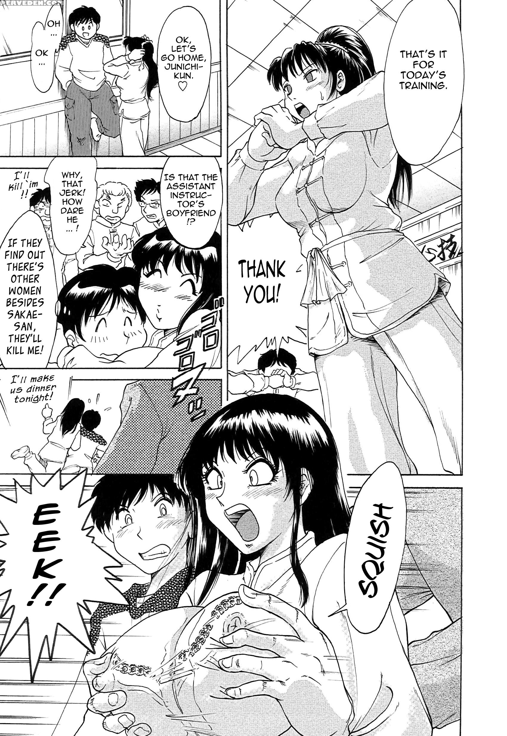 Chou Oneesan Tengoku 4