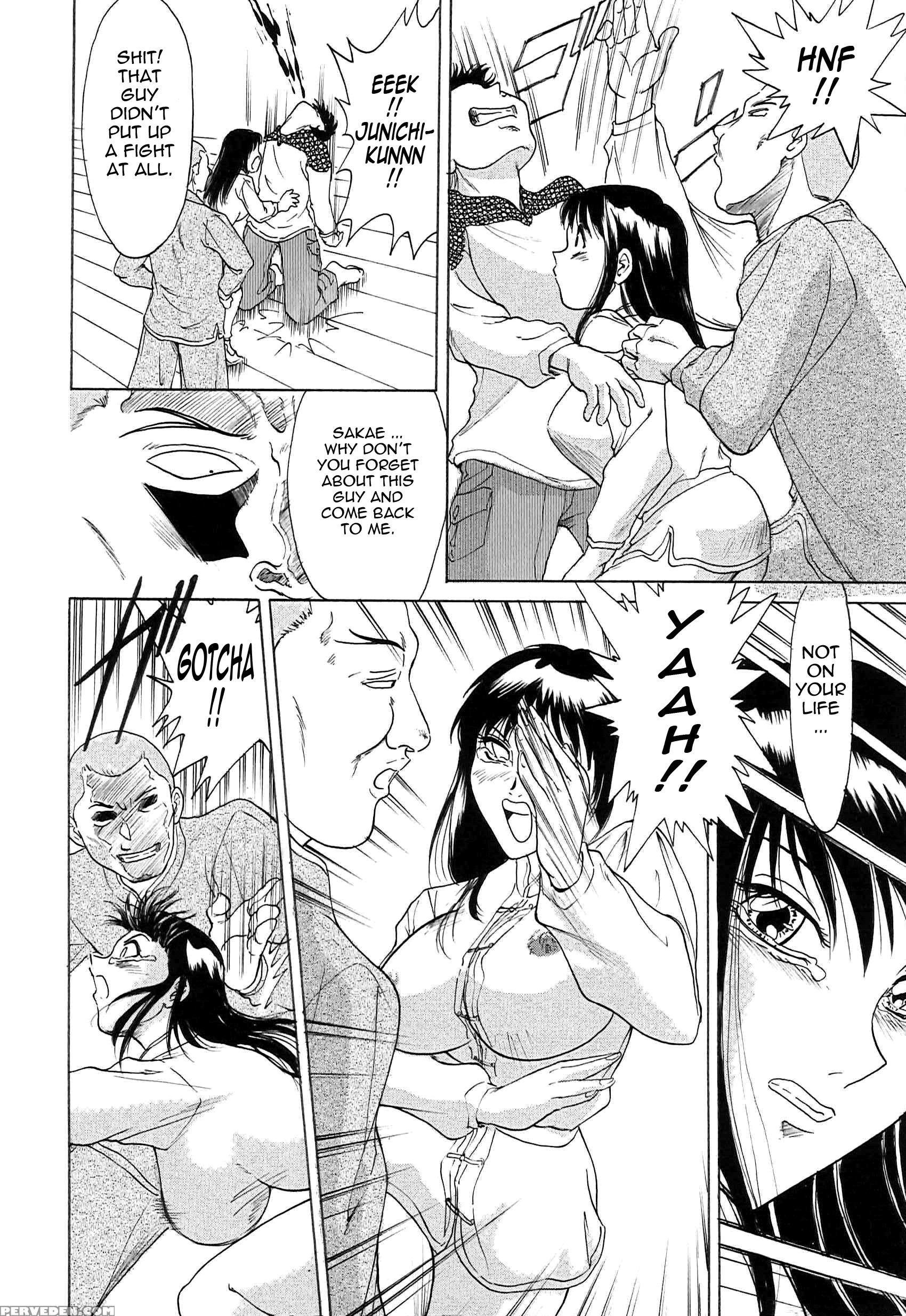 Chou Oneesan Tengoku 4