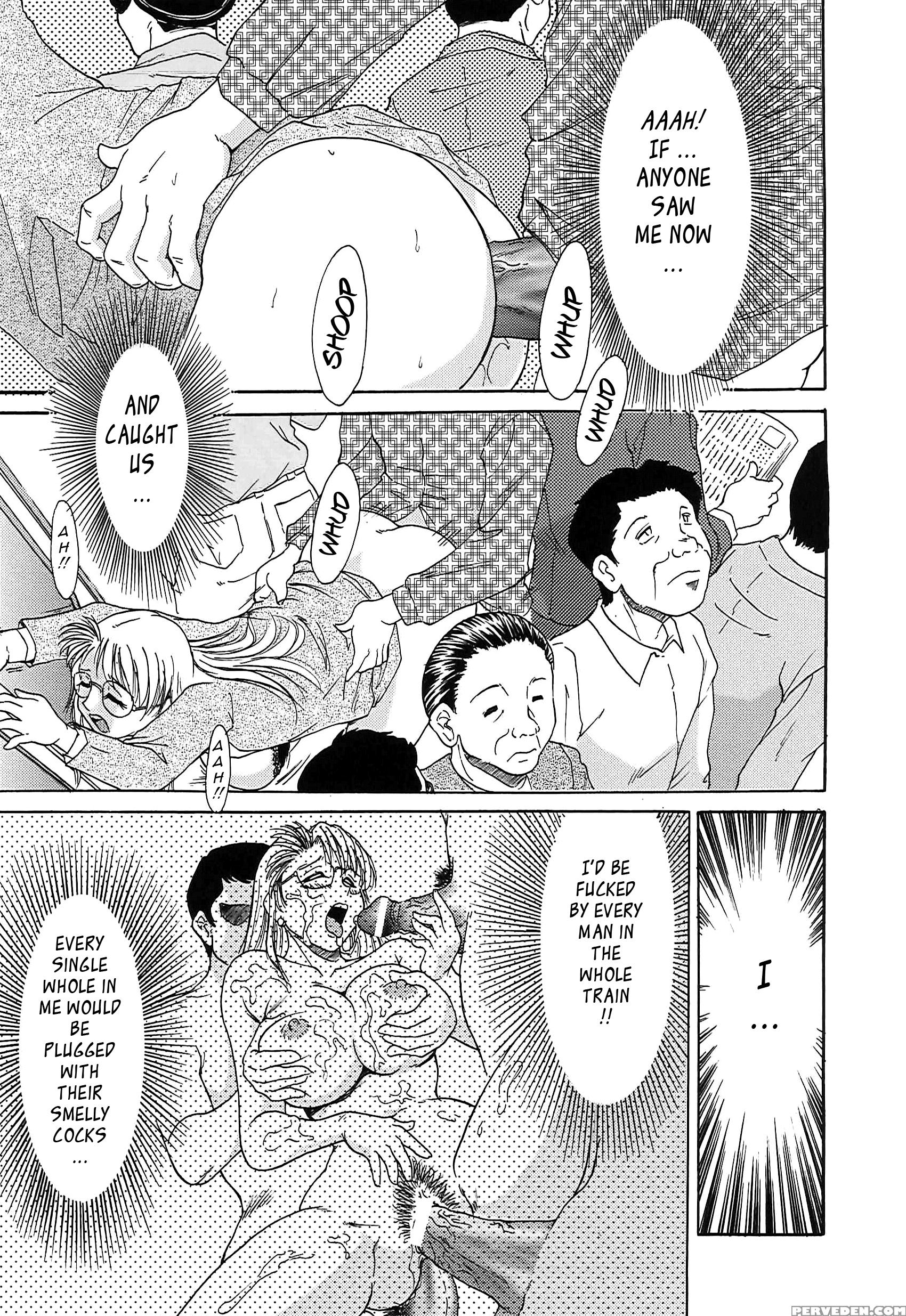 Chou Oneesan Tengoku 5