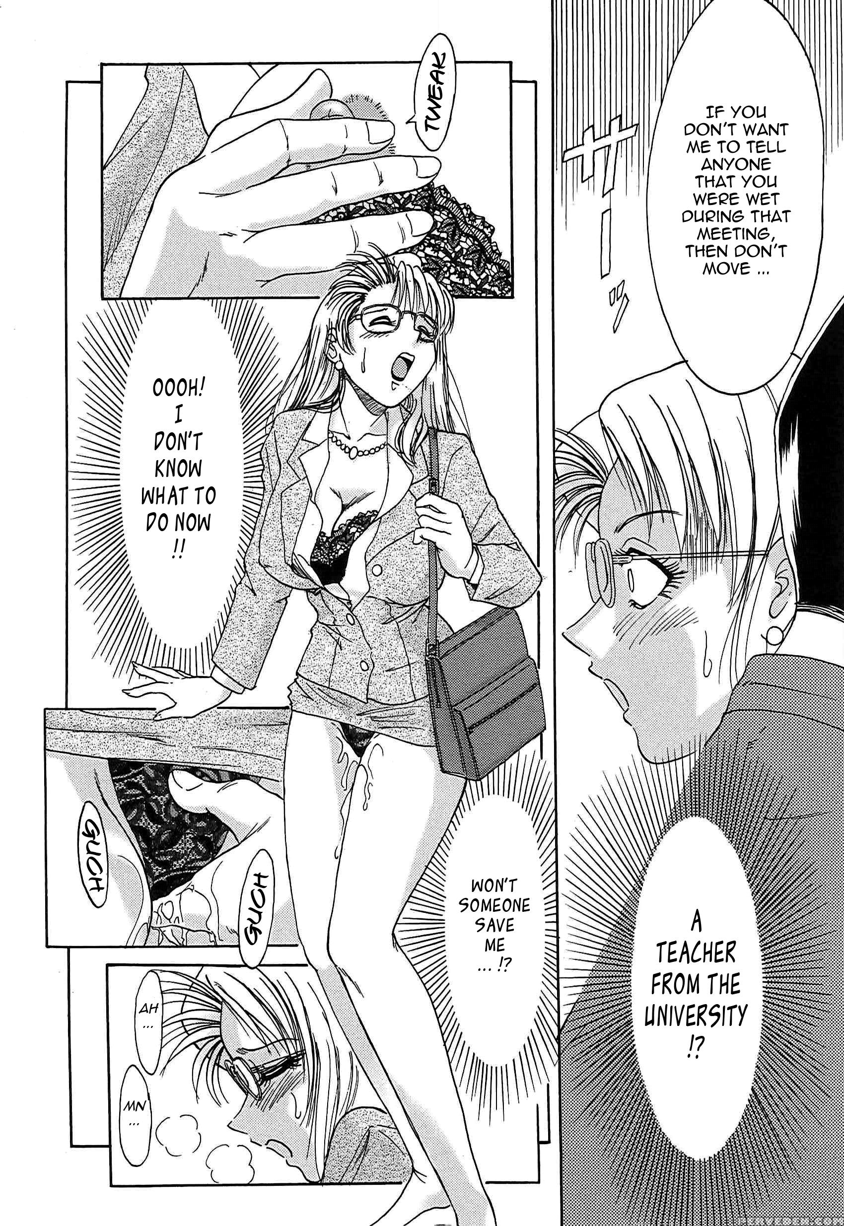 Chou Oneesan Tengoku 5