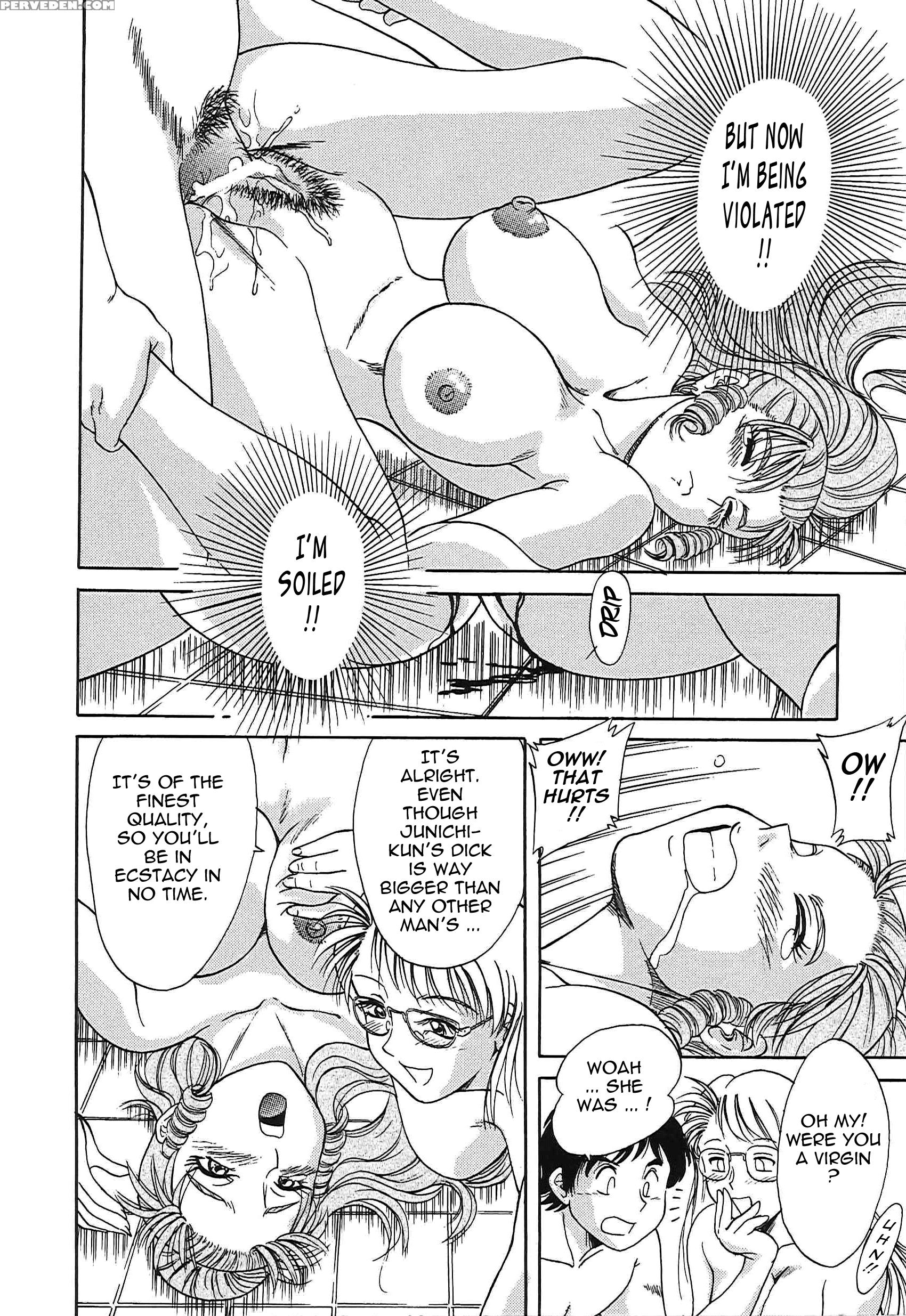 Chou Oneesan Tengoku 6