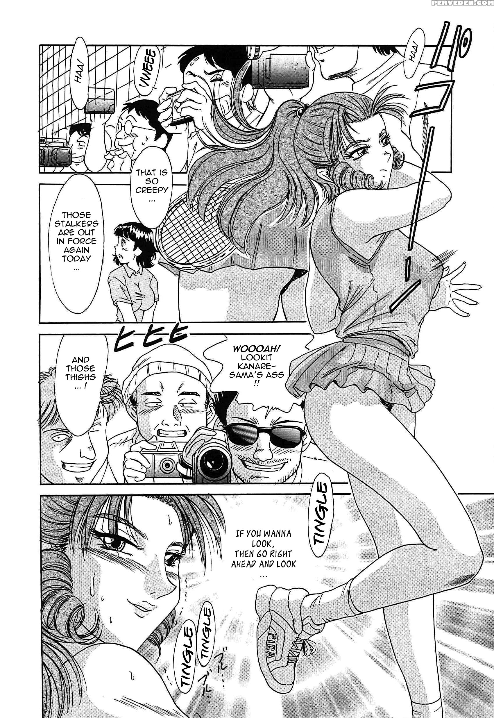 Chou Oneesan Tengoku 7