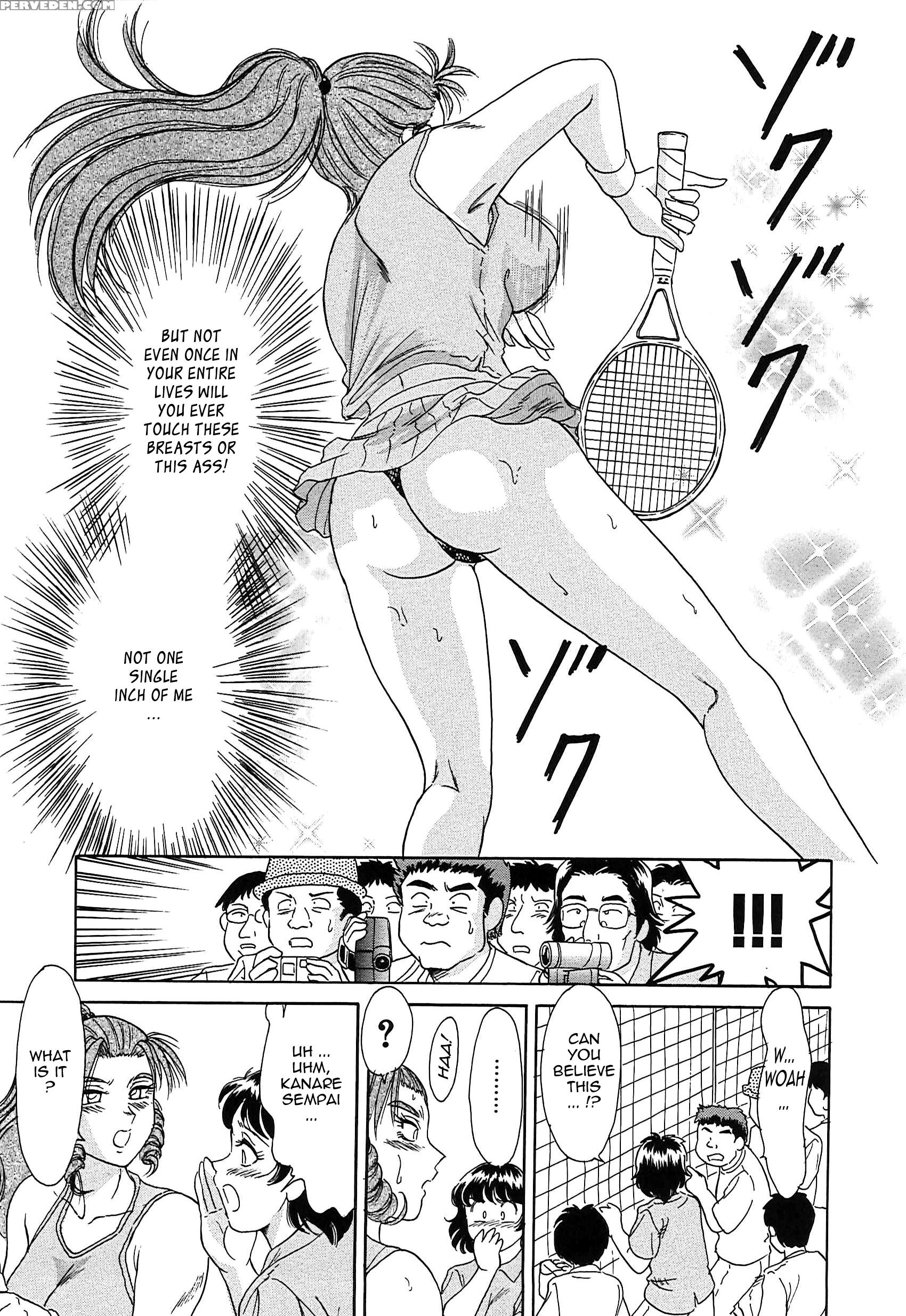 Chou Oneesan Tengoku 7