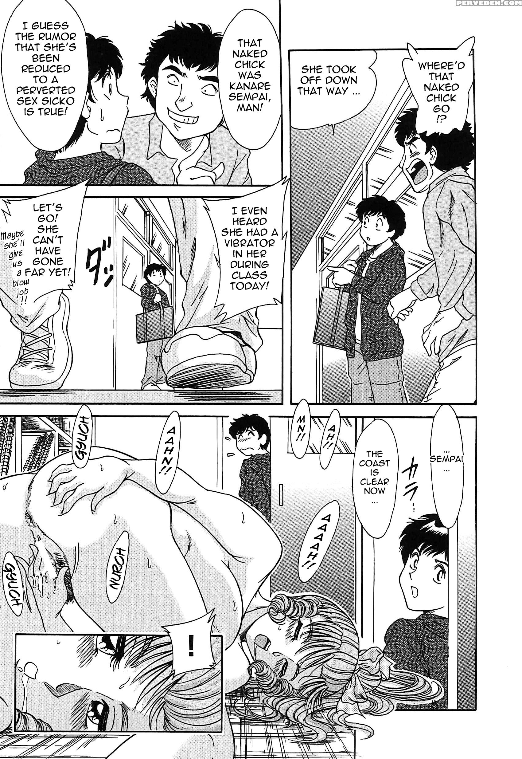 Chou Oneesan Tengoku 8