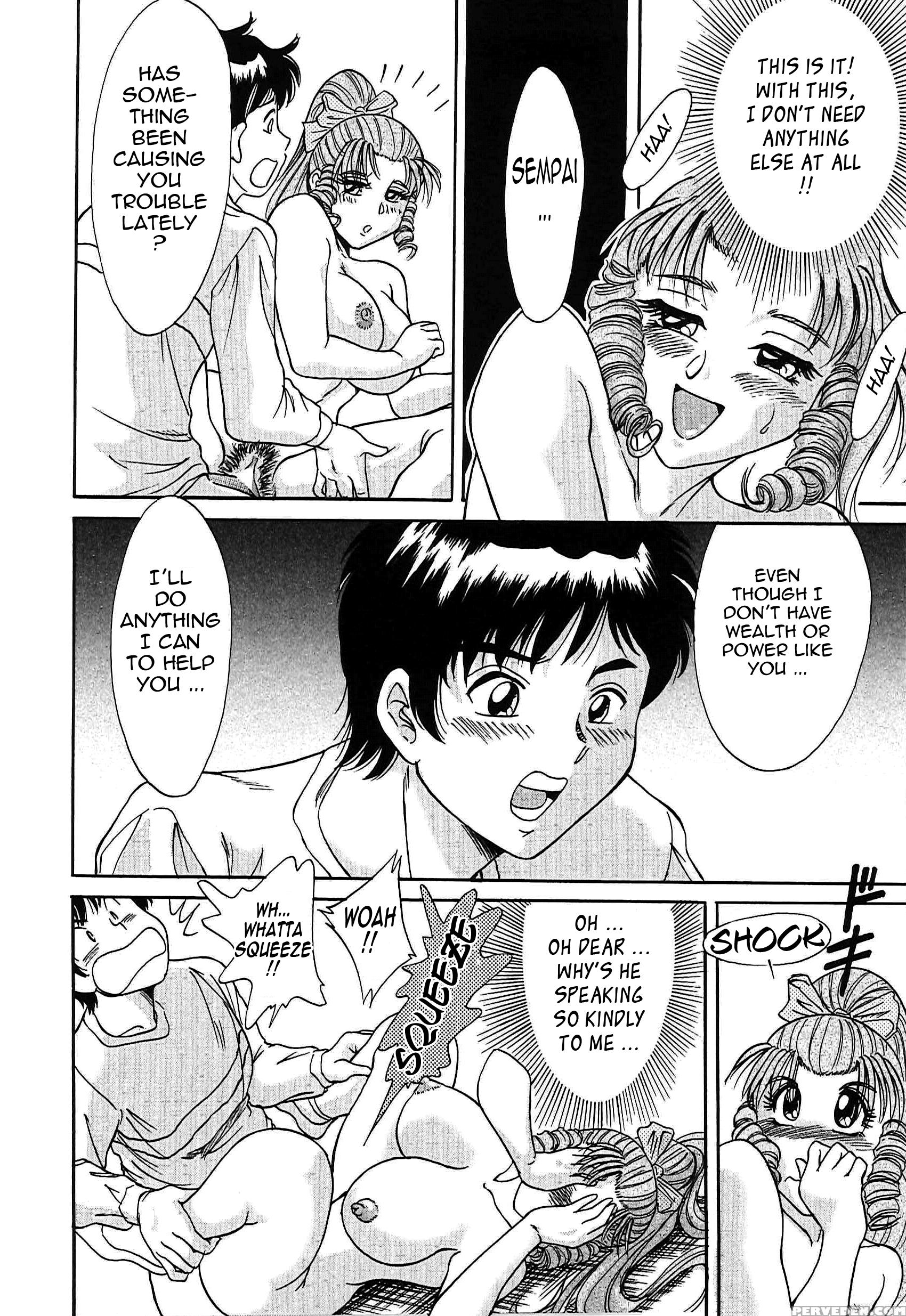 Chou Oneesan Tengoku 8