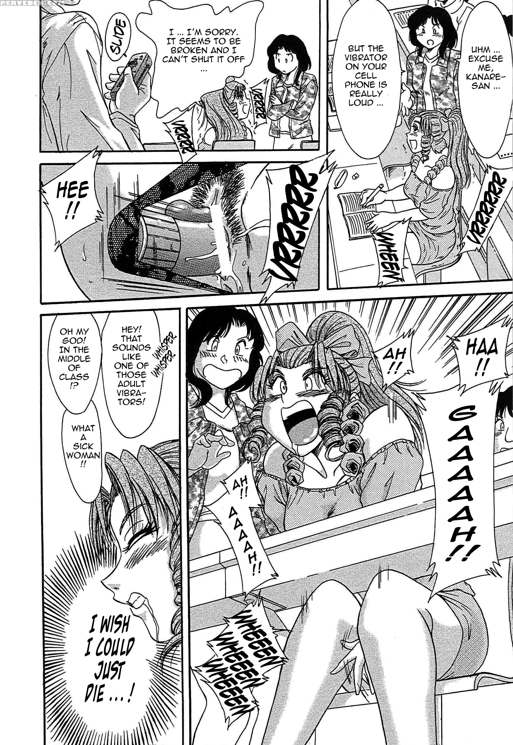 Chou Oneesan Tengoku 8