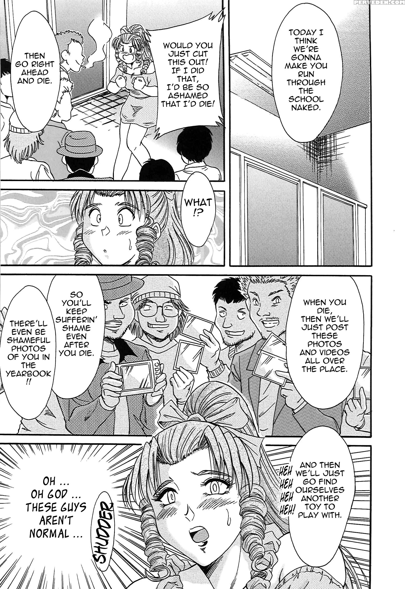 Chou Oneesan Tengoku 8