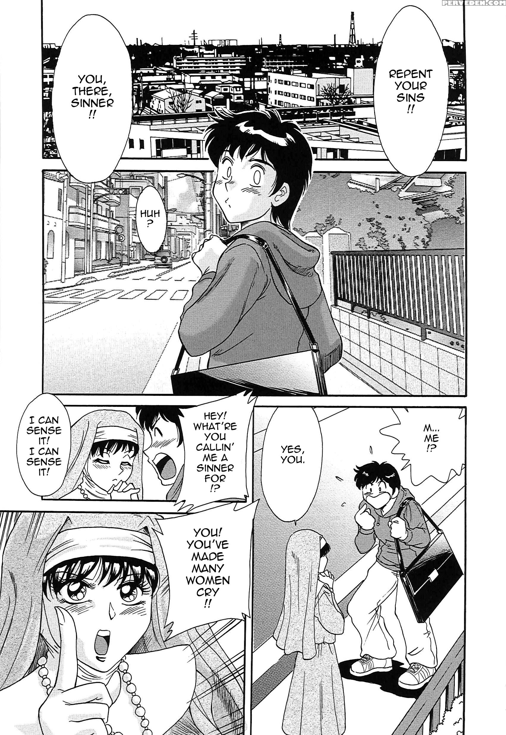 Chou Oneesan Tengoku 9