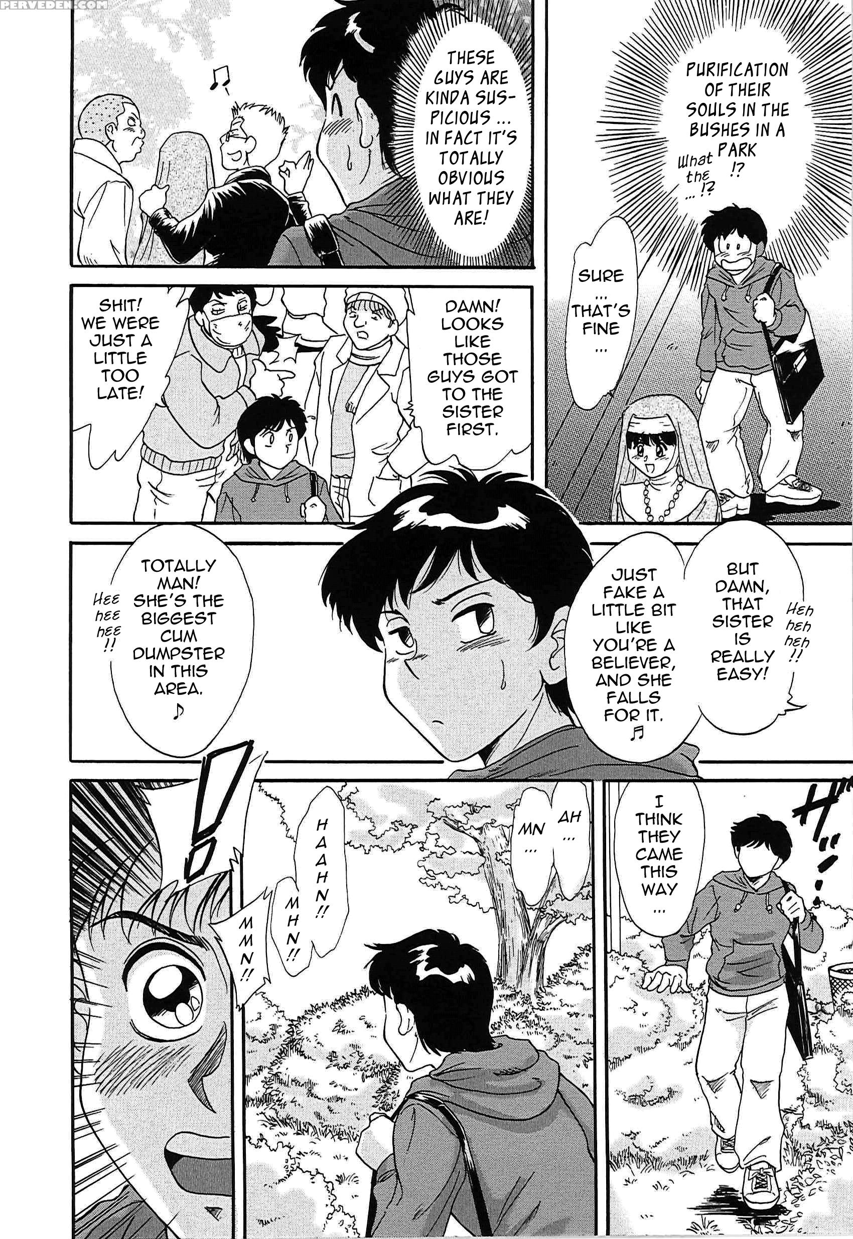 Chou Oneesan Tengoku 9