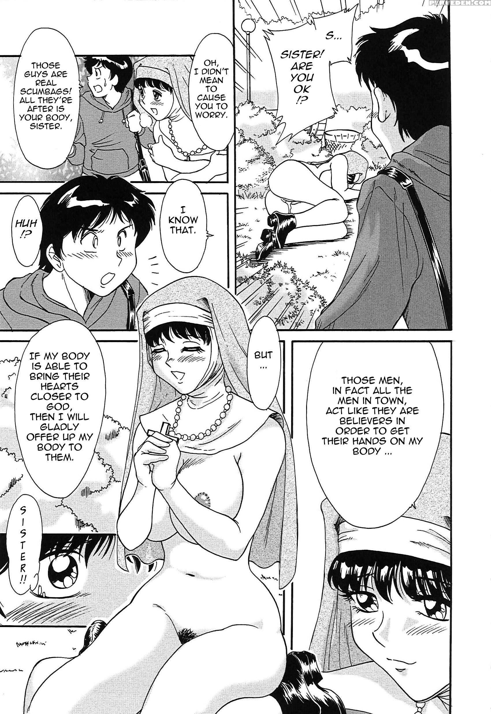 Chou Oneesan Tengoku 9