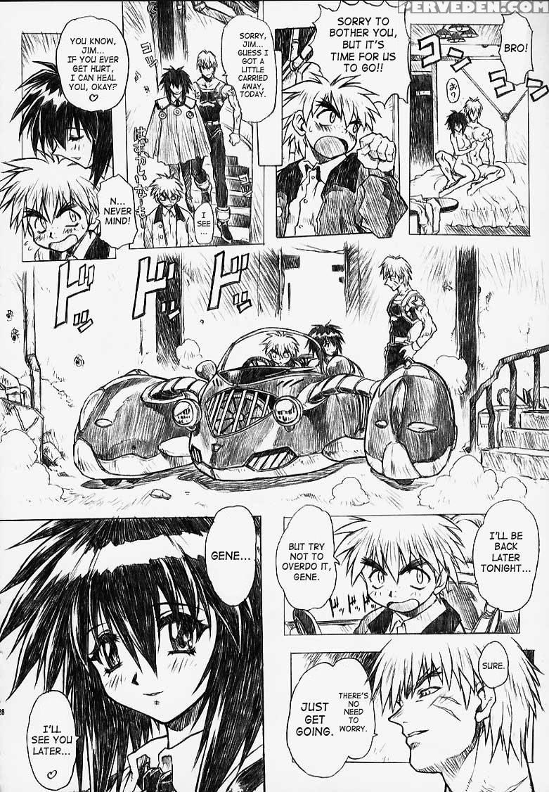 Chou Soreyuke Melfina-san - Outlaw Star 1