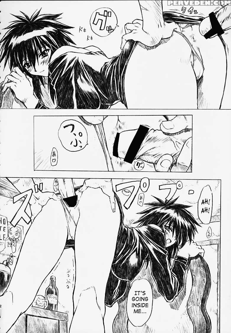 Chou Soreyuke Melfina-san - Outlaw Star 1