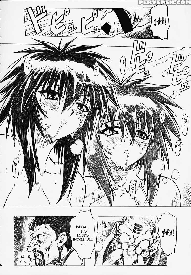 Chou Soreyuke Melfina-san - Outlaw Star 1