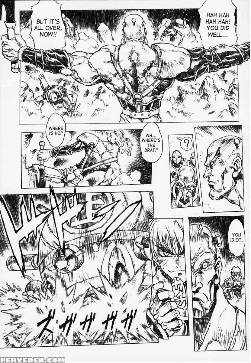 Chou Soreyuke! Melfinasan Kanseihan 1