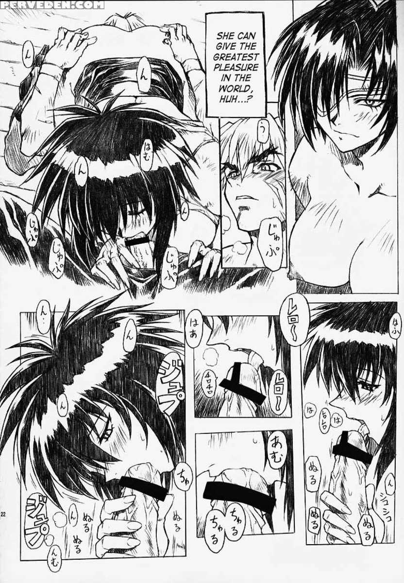 Chou Soreyuke! Melfinasan Kanseihan 1