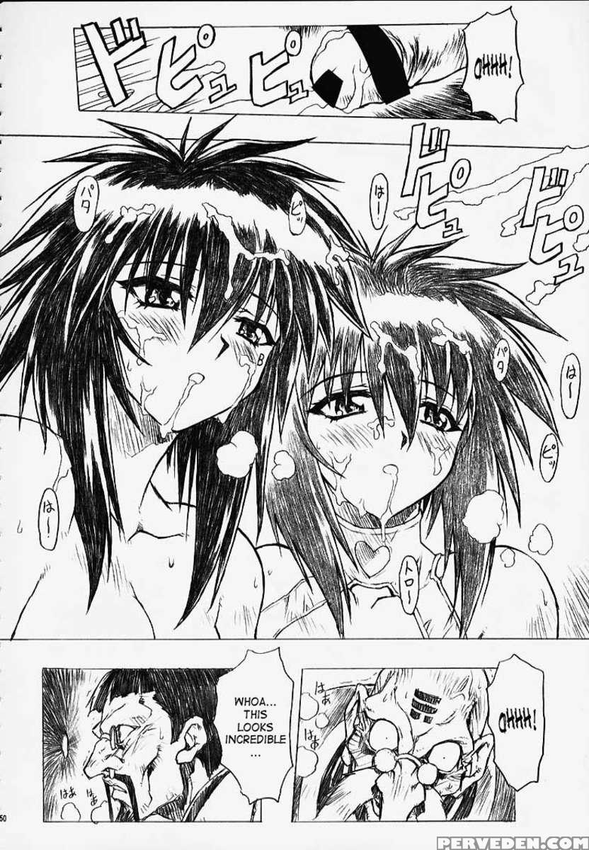 Chou Soreyuke! Melfinasan Kanseihan 1