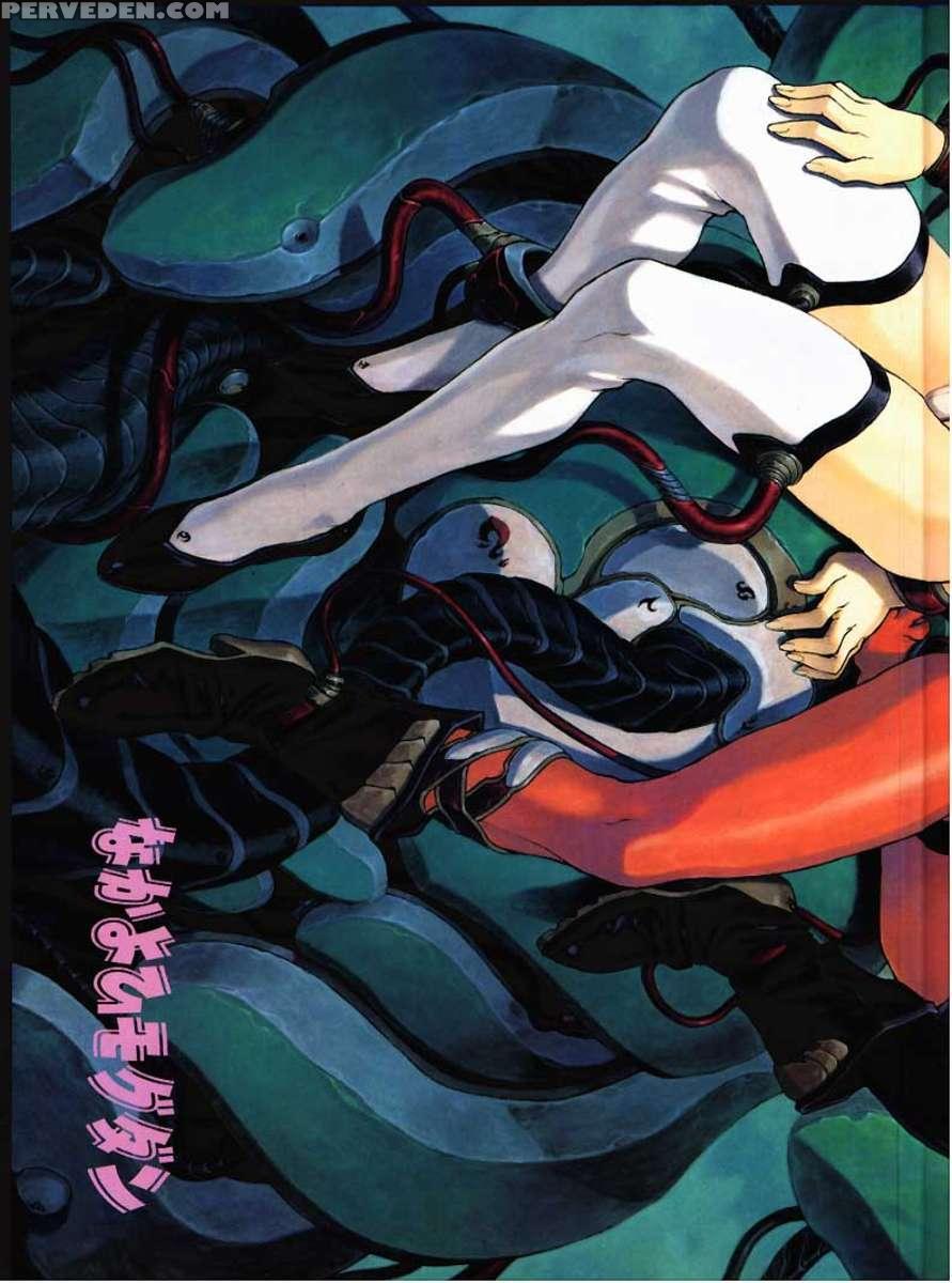 Chou Soreyuke! Melfinasan Kanseihan 1