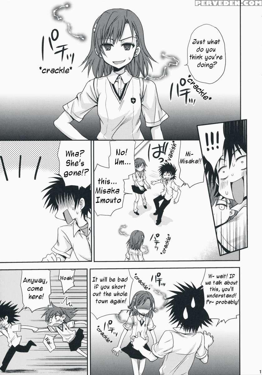 Choudenji Hou No Aishi Kata 1