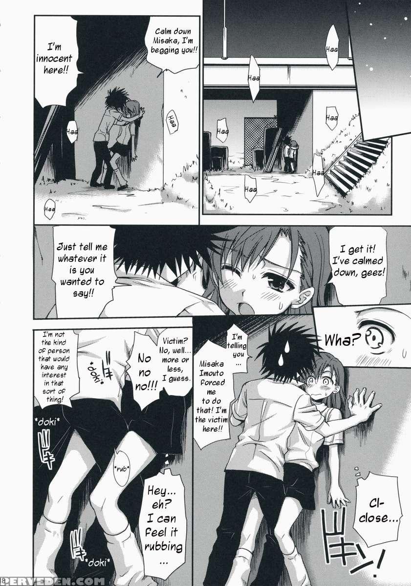 Choudenji Hou No Aishi Kata 1