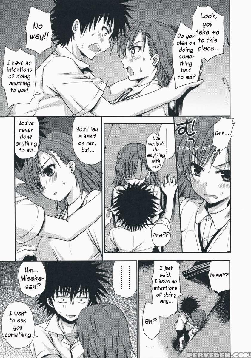 Choudenji Hou No Aishi Kata 1