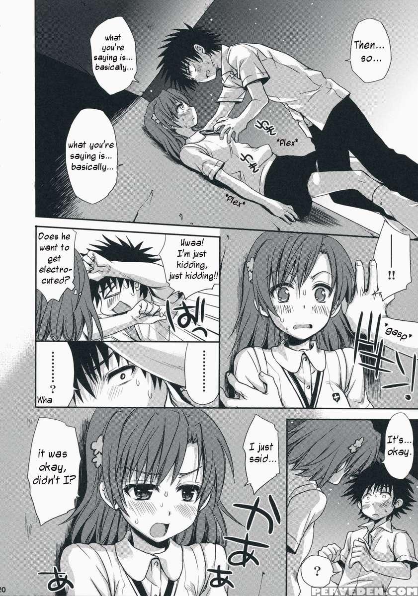 Choudenji Hou No Aishi Kata 1