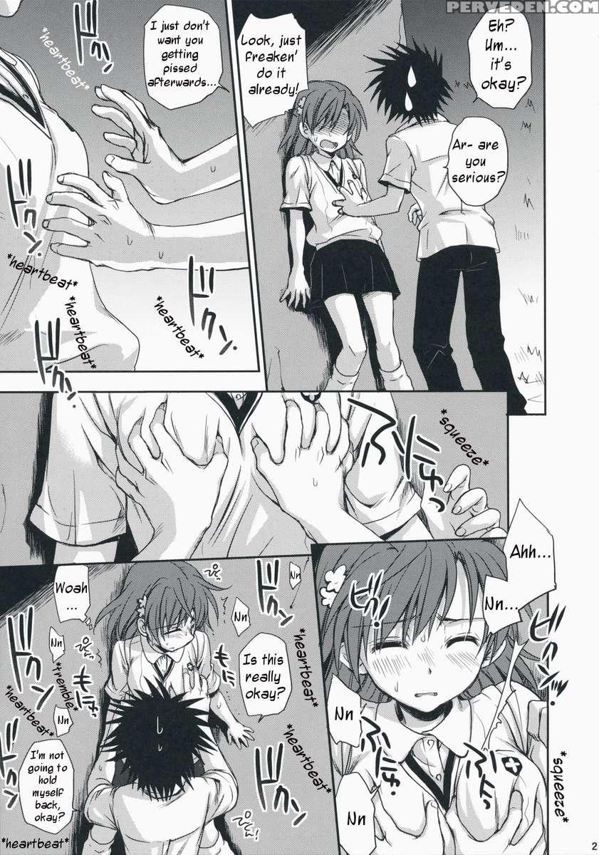 Choudenji Hou No Aishi Kata 1