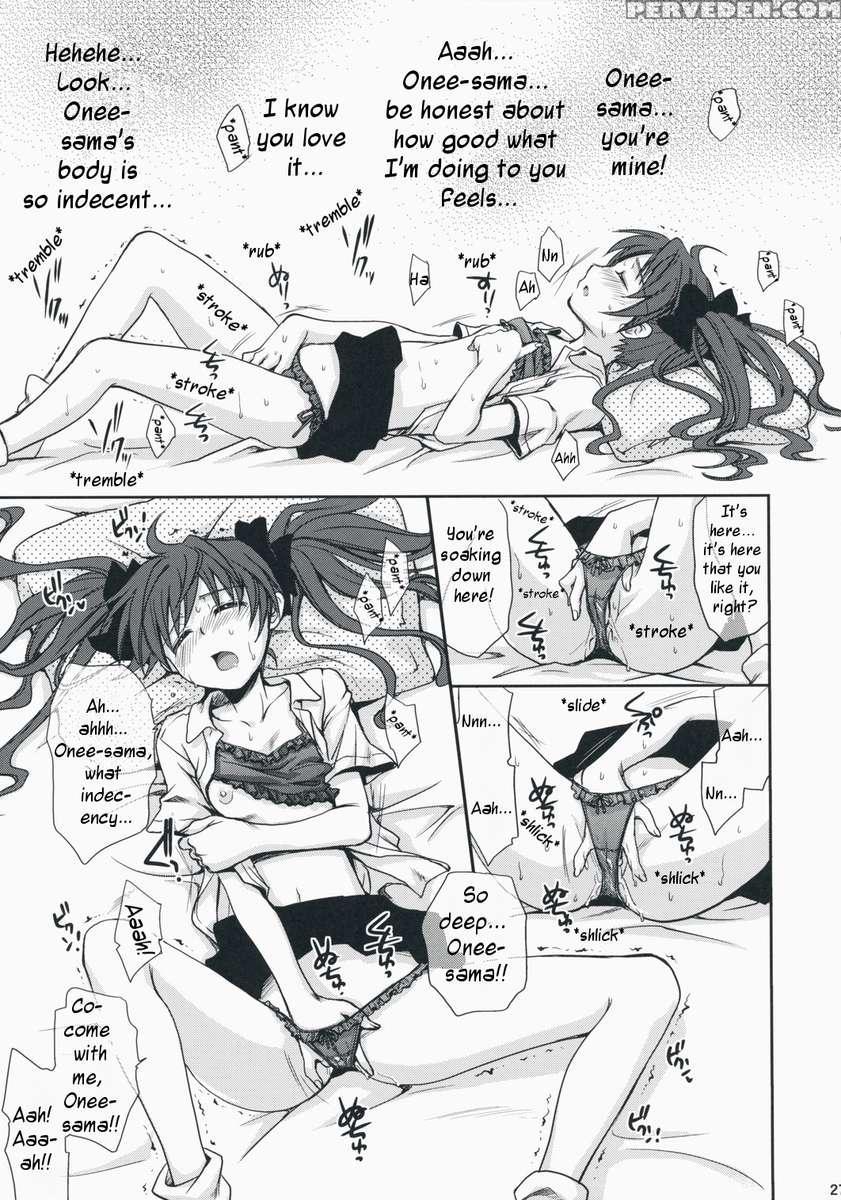 Choudenji Hou No Aishi Kata 1