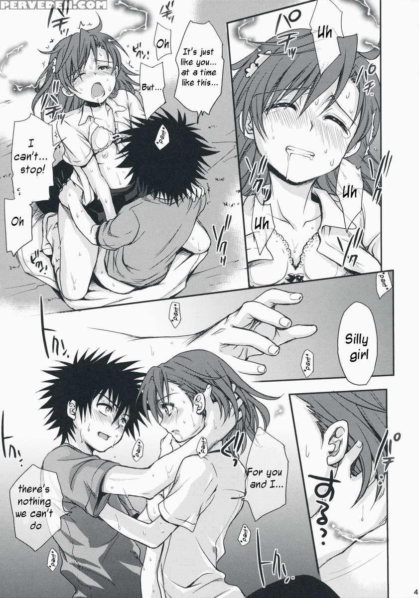 Choudenji Hou No Aishi Kata 1