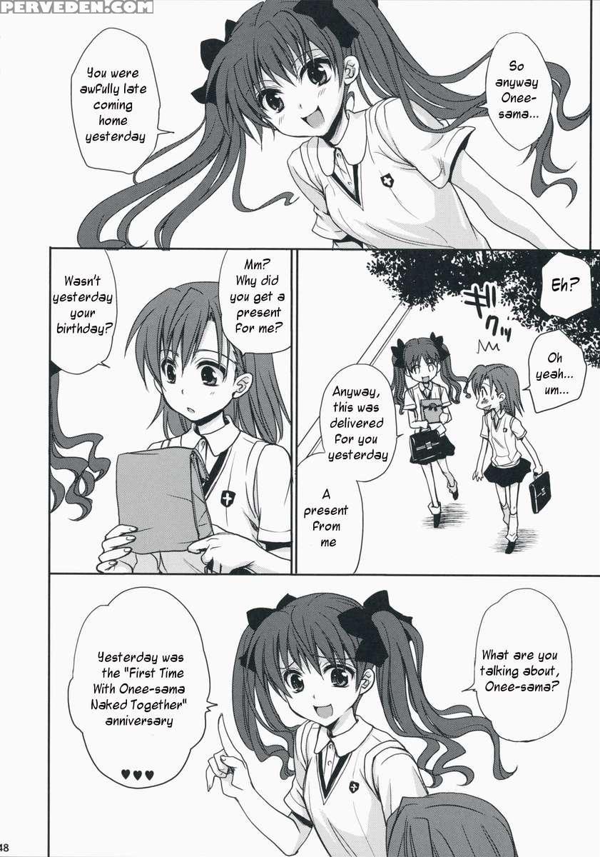Choudenji Hou No Aishi Kata 1