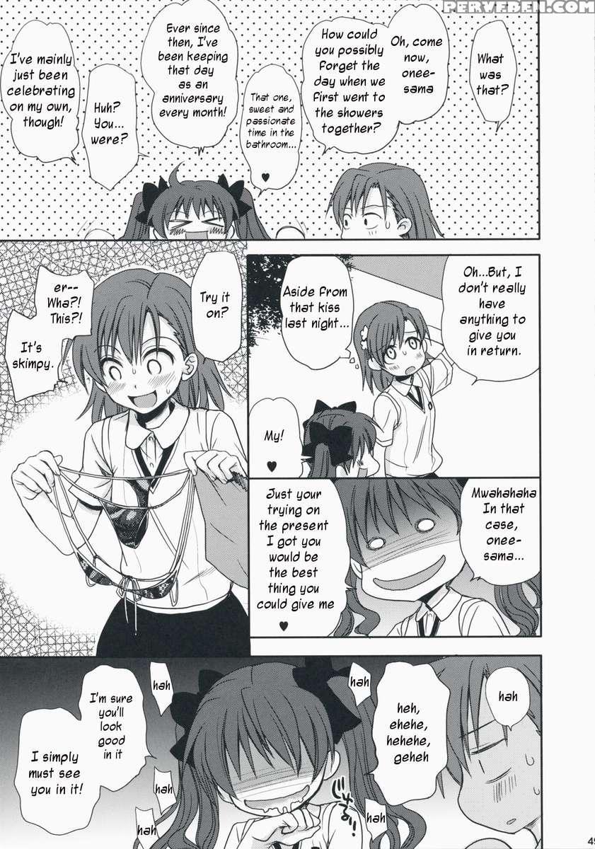 Choudenji Hou No Aishi Kata 1