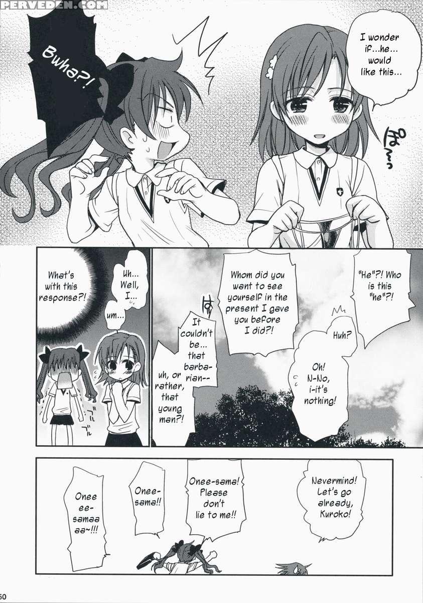 Choudenji Hou No Aishi Kata 1