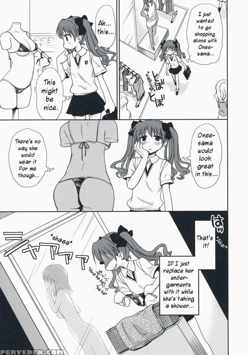 Choudenji Hou No Aishi Kata 1
