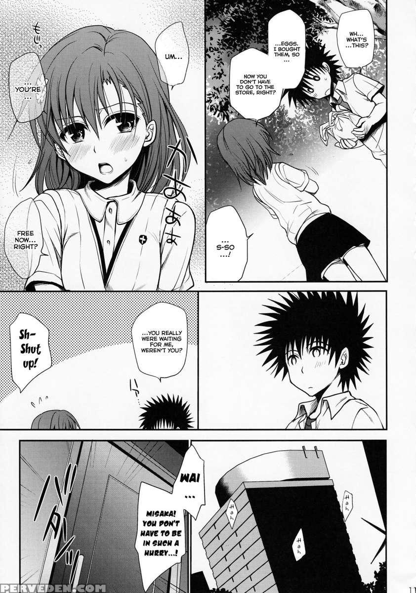Choudenjihou No Mamori Kata Jou 1