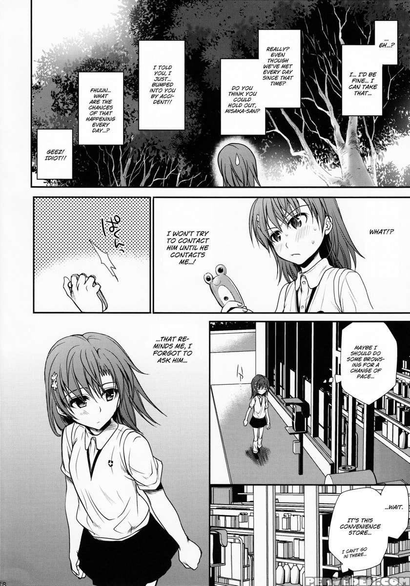 Choudenjihou No Mamori Kata Jou 1