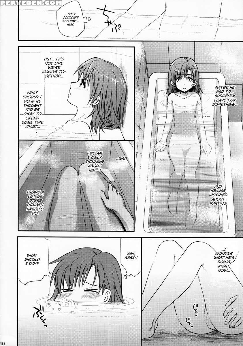 Choudenjihou No Mamori Kata Jou 1