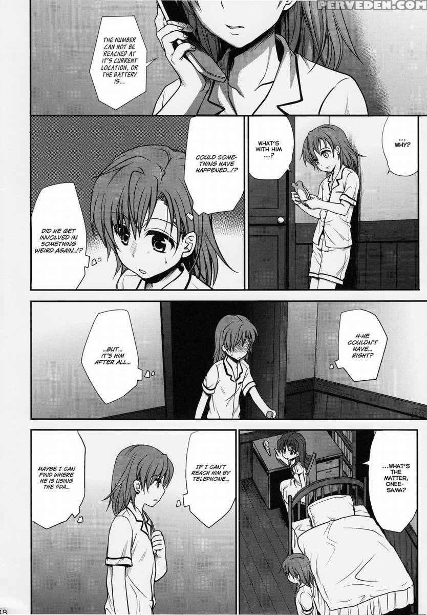 Choudenjihou No Mamori Kata Jou 1